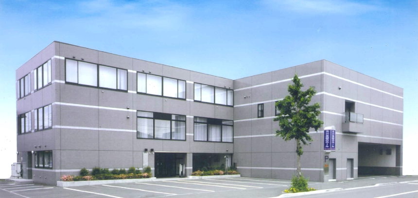 北20条綜合ホール